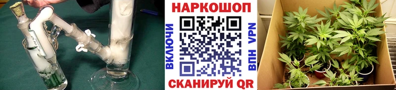 Купить закладку Каннабис  СК  АМФ  МЕФ  ГАШИШ  Константиновск
