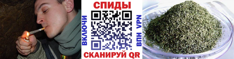 Купить  Константиновск  БУТИРАТ 1.4BDO 