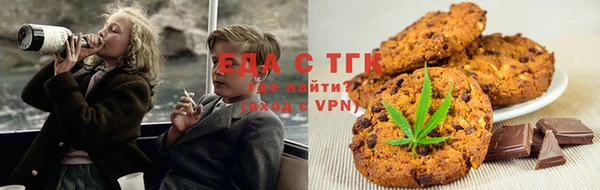 прущий лед Ельня