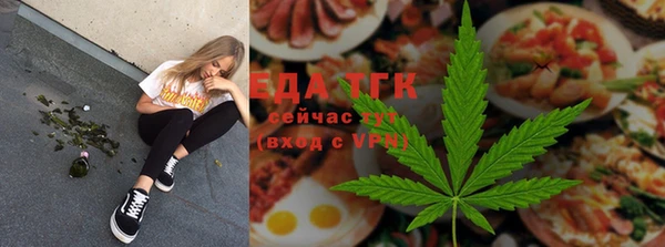 меф Дмитров