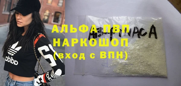 гашиш Дмитриев