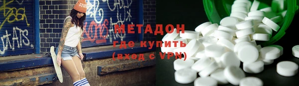 меф Дмитров