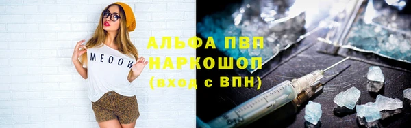 меф Дмитров