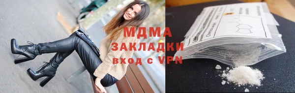 меф Дмитров