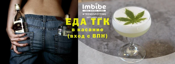 меф Дмитров