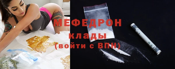 гашик Дмитровск
