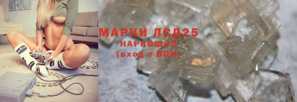 меф Дмитров