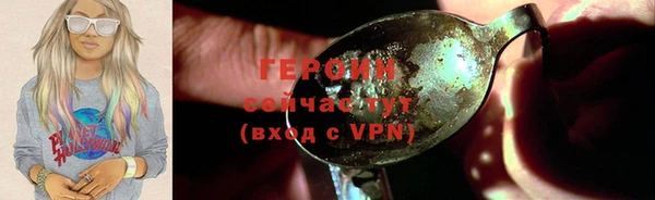 меф Дмитров