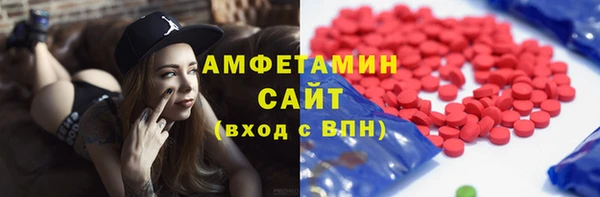 гашиш Дмитриев