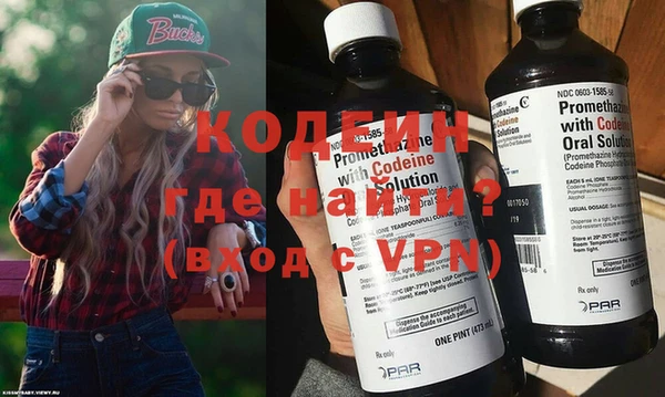 каннабис Елабуга