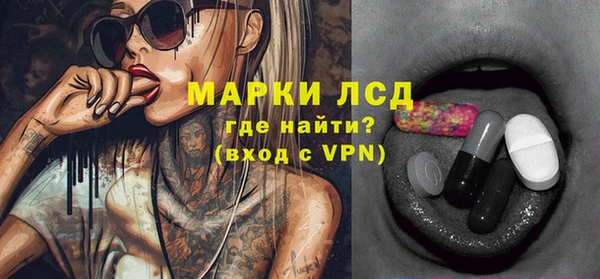 гашиш Дмитриев