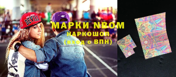 меф Дмитров