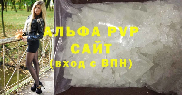 гашиш Дмитриев