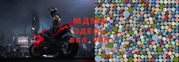 меф Дмитров