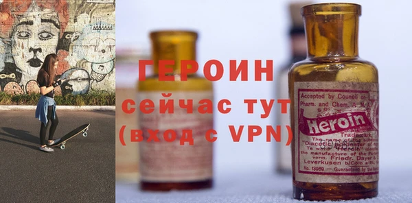 гашиш Дмитриев