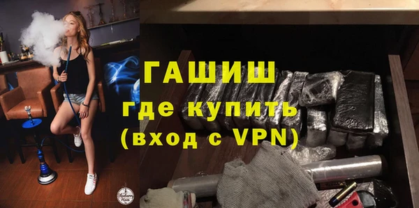 гашиш Дмитриев