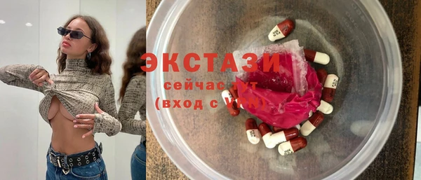 гашиш Дмитриев
