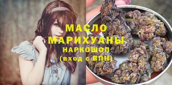 меф Дмитров