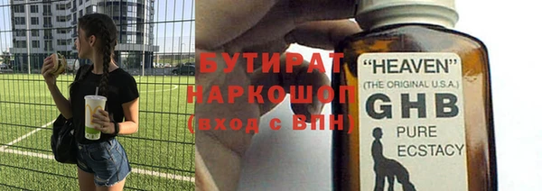 гашиш Дмитриев